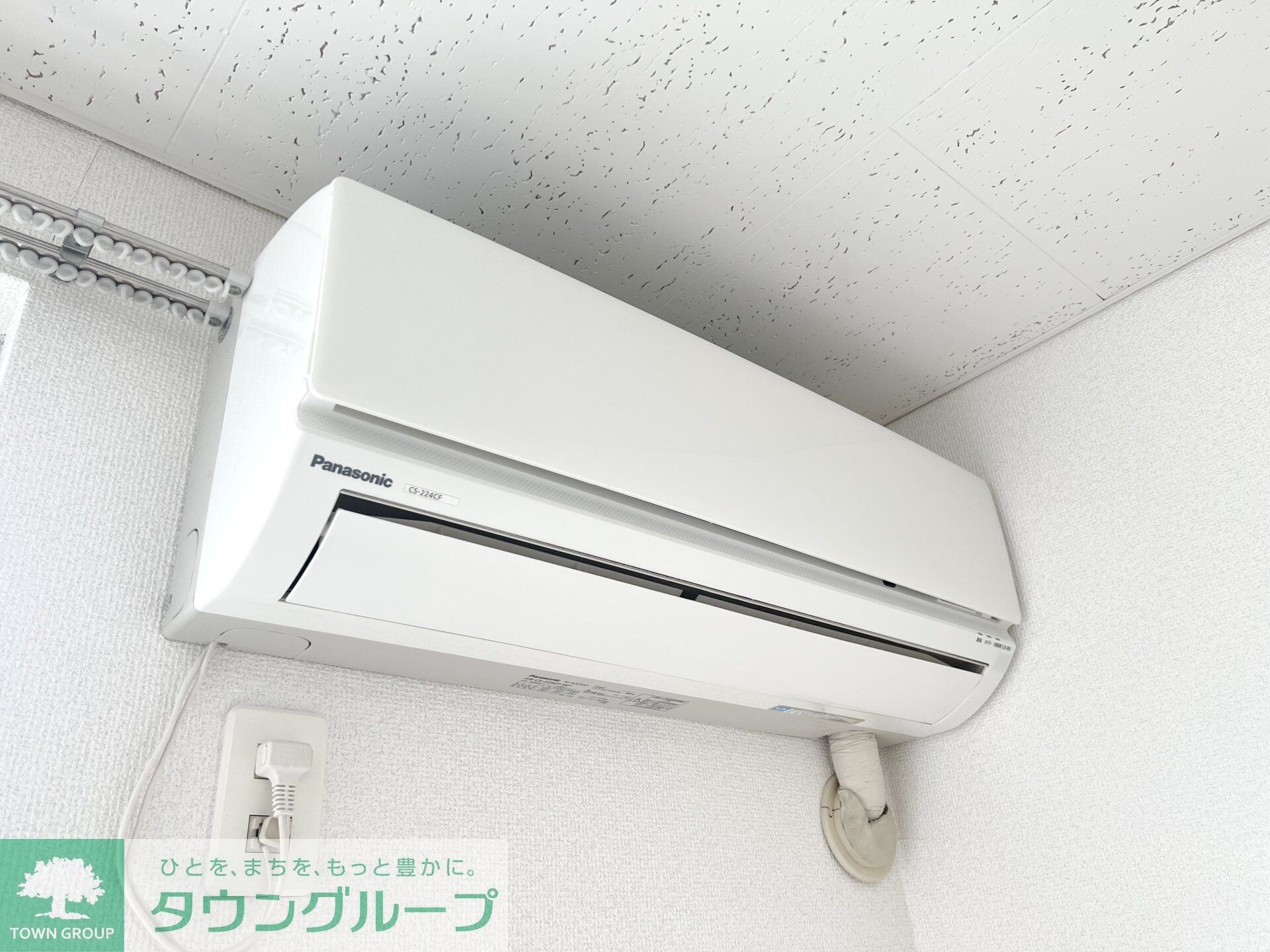 エントピアIIの物件内観写真