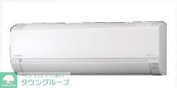 ブライズ宮崎台の物件内観写真