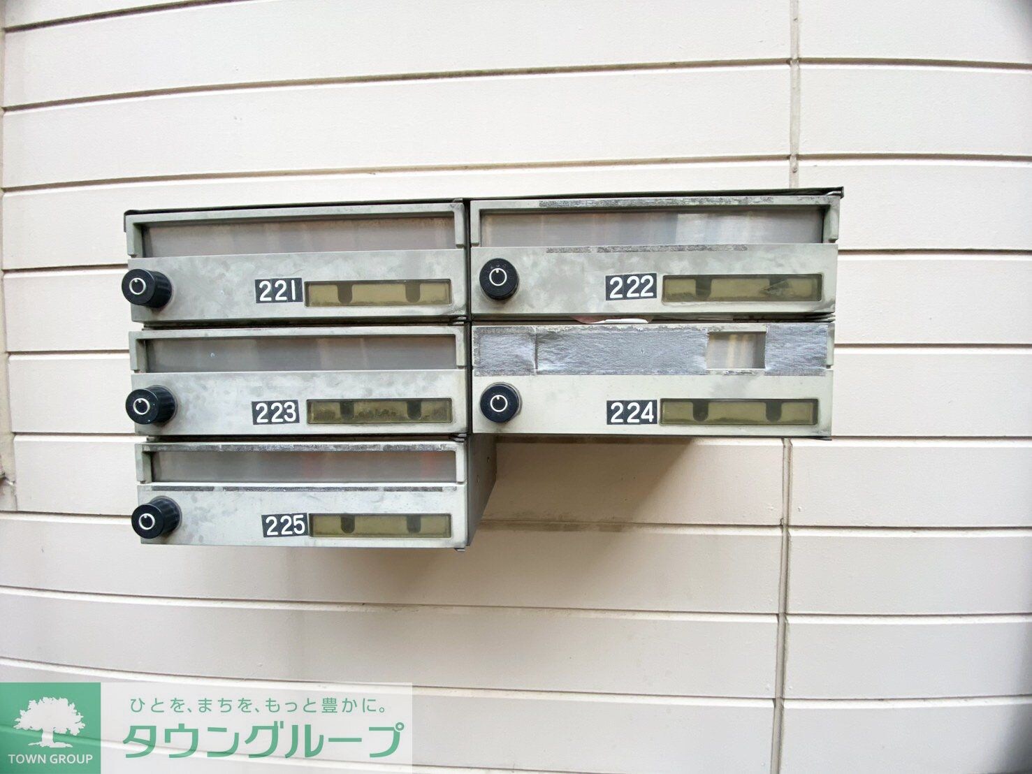 ドエル馬絹Bの物件内観写真