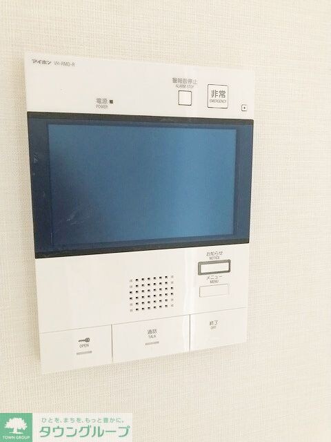 グランカーサ溝の口の物件内観写真