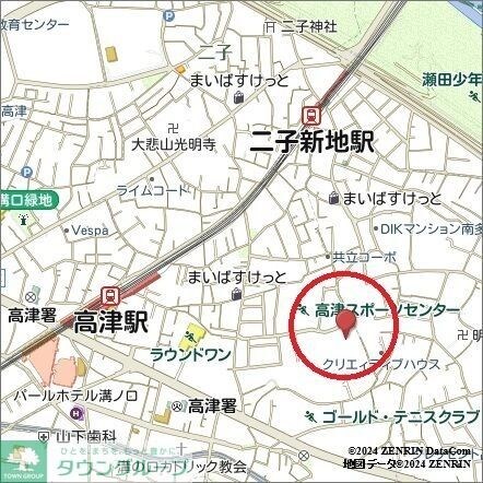 オープンブルーム二子の物件内観写真