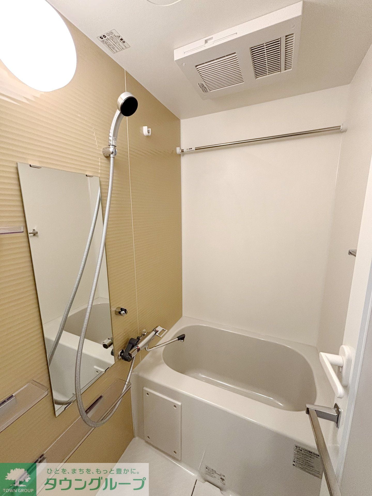 GENOVIA二子新地の物件内観写真