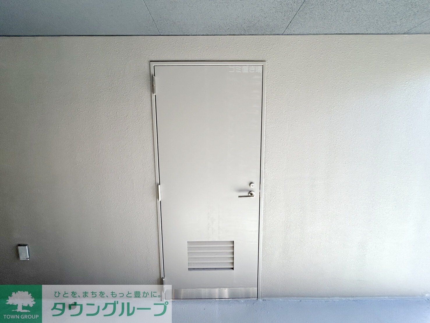 GENOVIA二子新地の物件内観写真