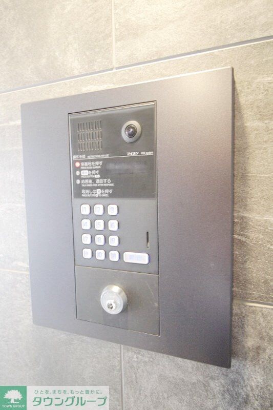 レオーネ宮崎台の物件内観写真