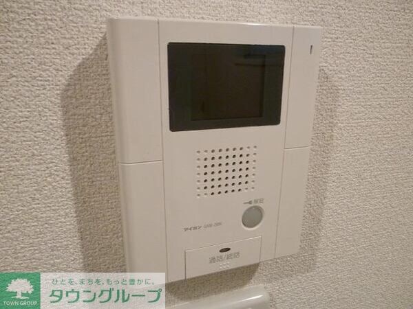 ソリッド溝の口の物件内観写真