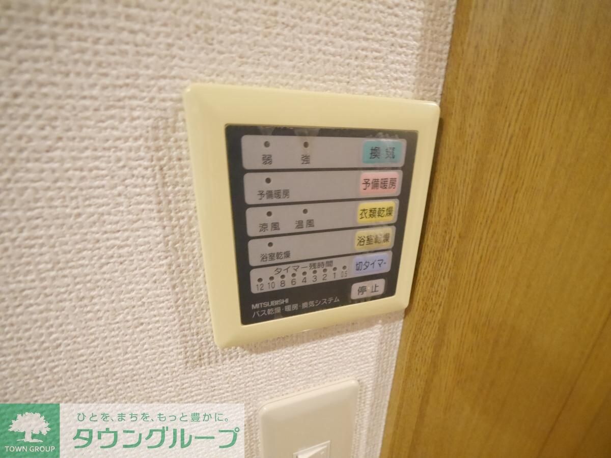 プルミエール梶ヶ谷の物件内観写真