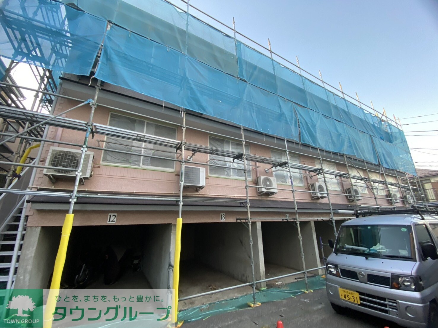 ドエル馬絹Aの物件内観写真