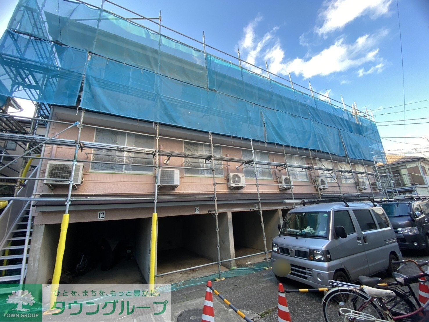 ドエル馬絹Aの物件内観写真