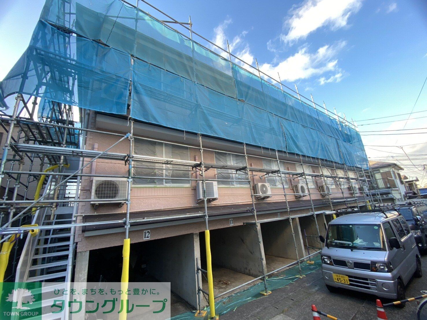 ドエル馬絹Aの物件内観写真