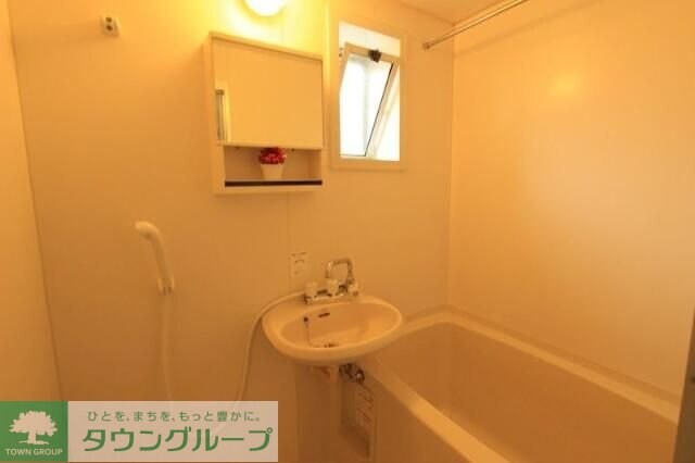 ヒルトップ五番館の物件内観写真