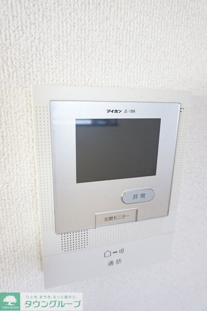 メゾン・ドゥ・クロッシュの物件内観写真