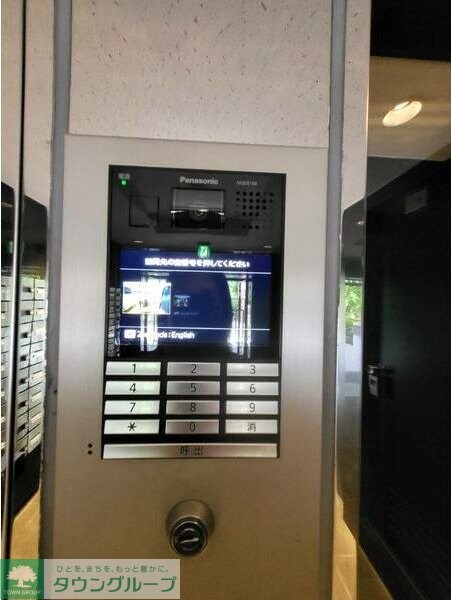 ベルフルール宮前平の物件内観写真