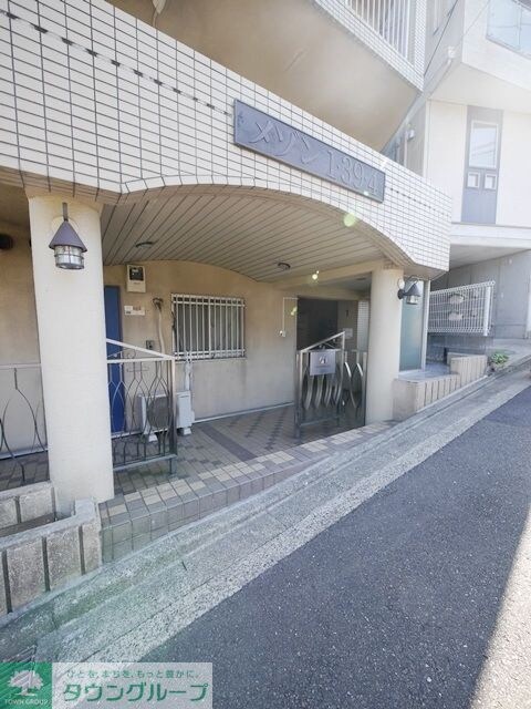 メゾン1・39・4の物件内観写真