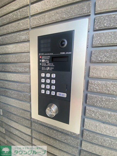 Blue Lotusの物件内観写真