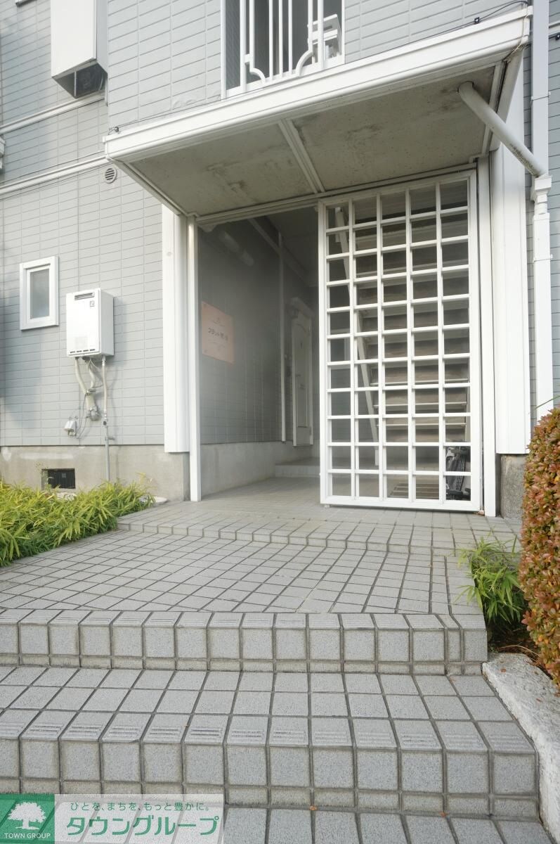 フラット鷺沼の物件内観写真