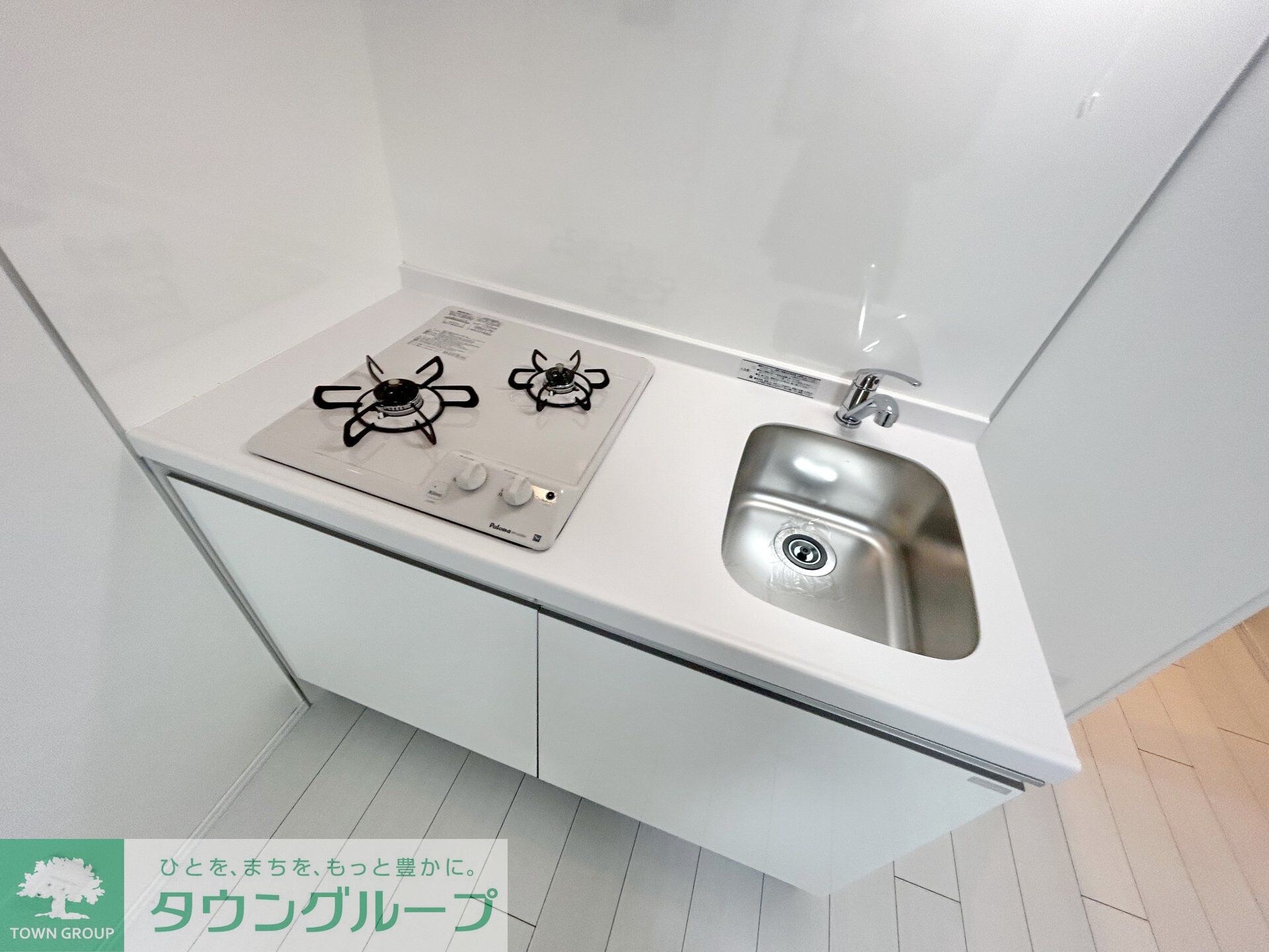 レオーネ宮崎台の物件内観写真