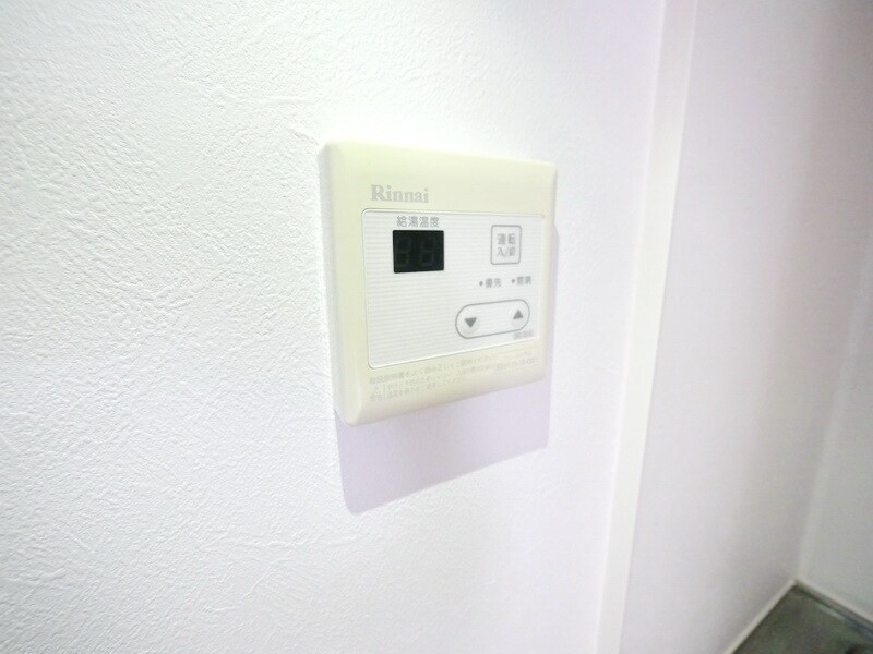 セレンゲティ北里の物件内観写真