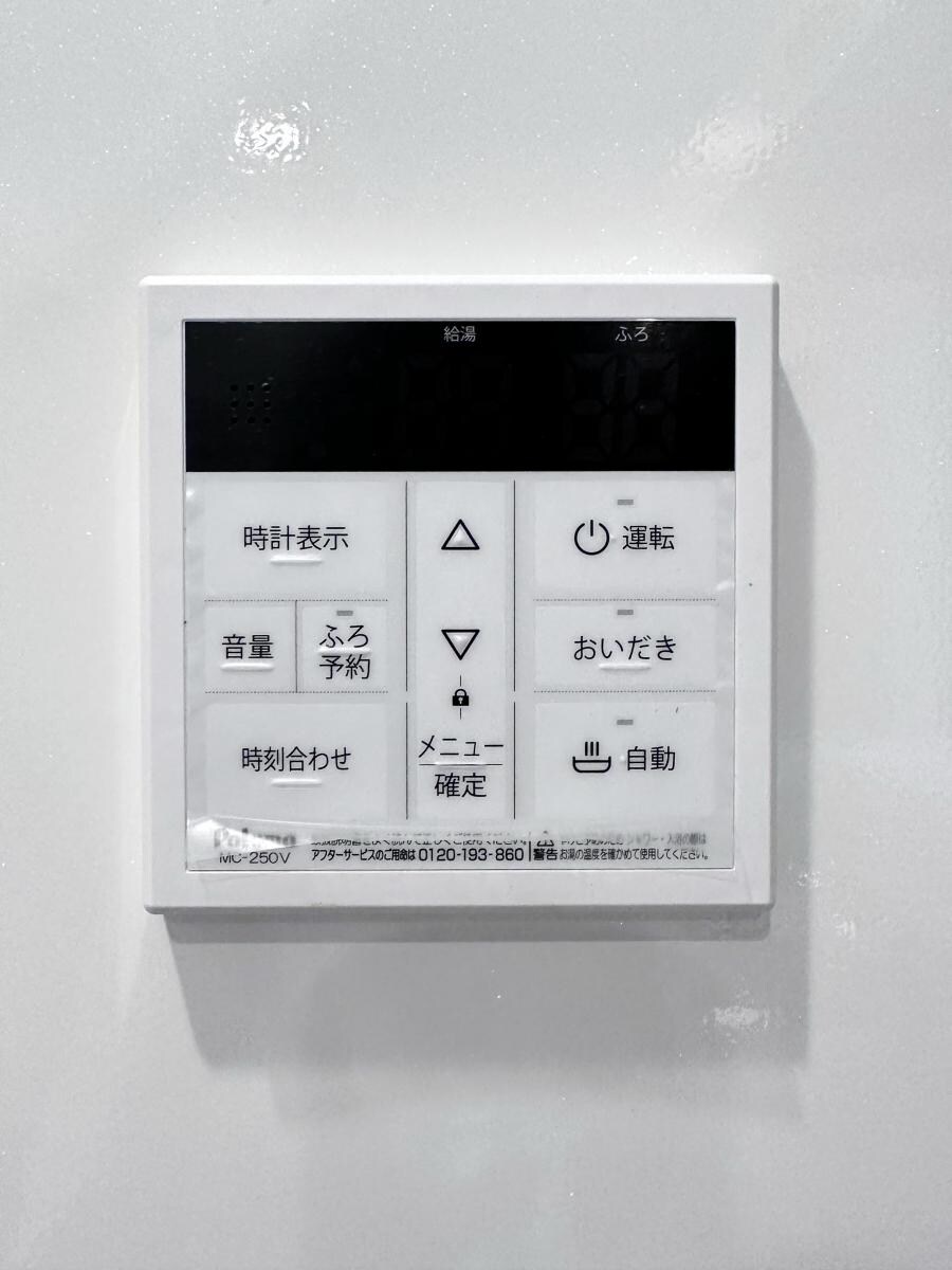 Navisの物件内観写真