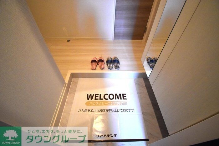 Dフラット台町の物件内観写真