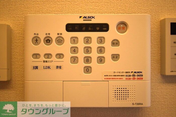 Dフラット台町の物件内観写真