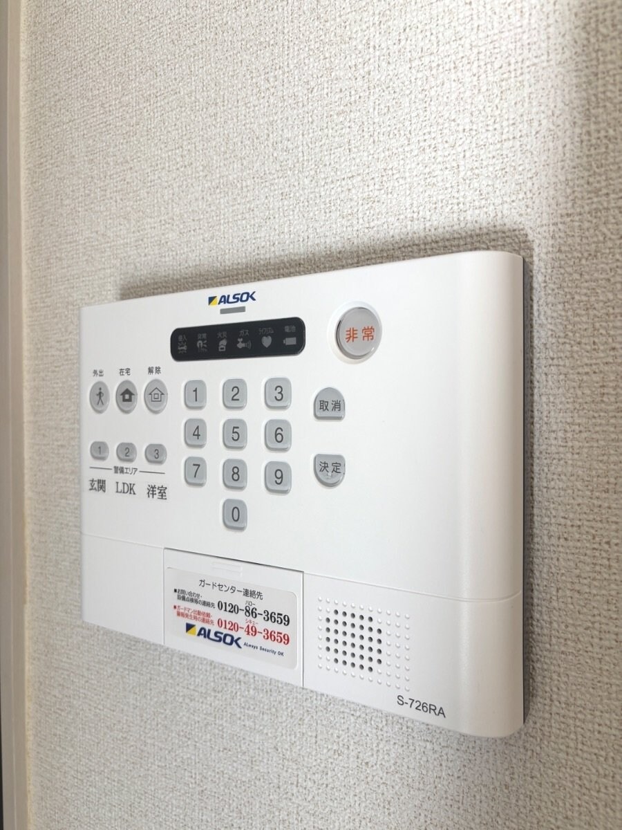 ルシエル アンの物件内観写真