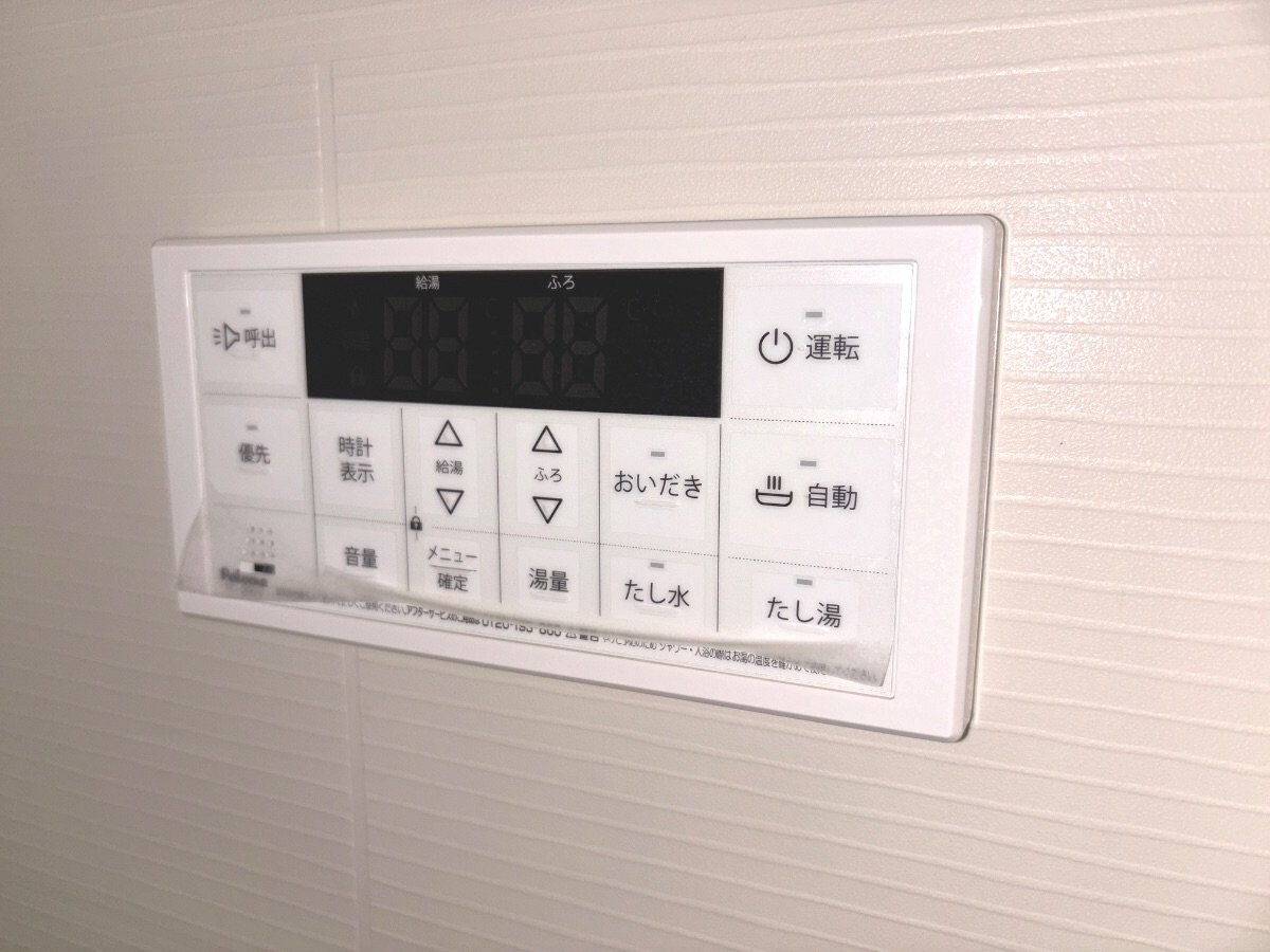 ルシエル アンの物件内観写真