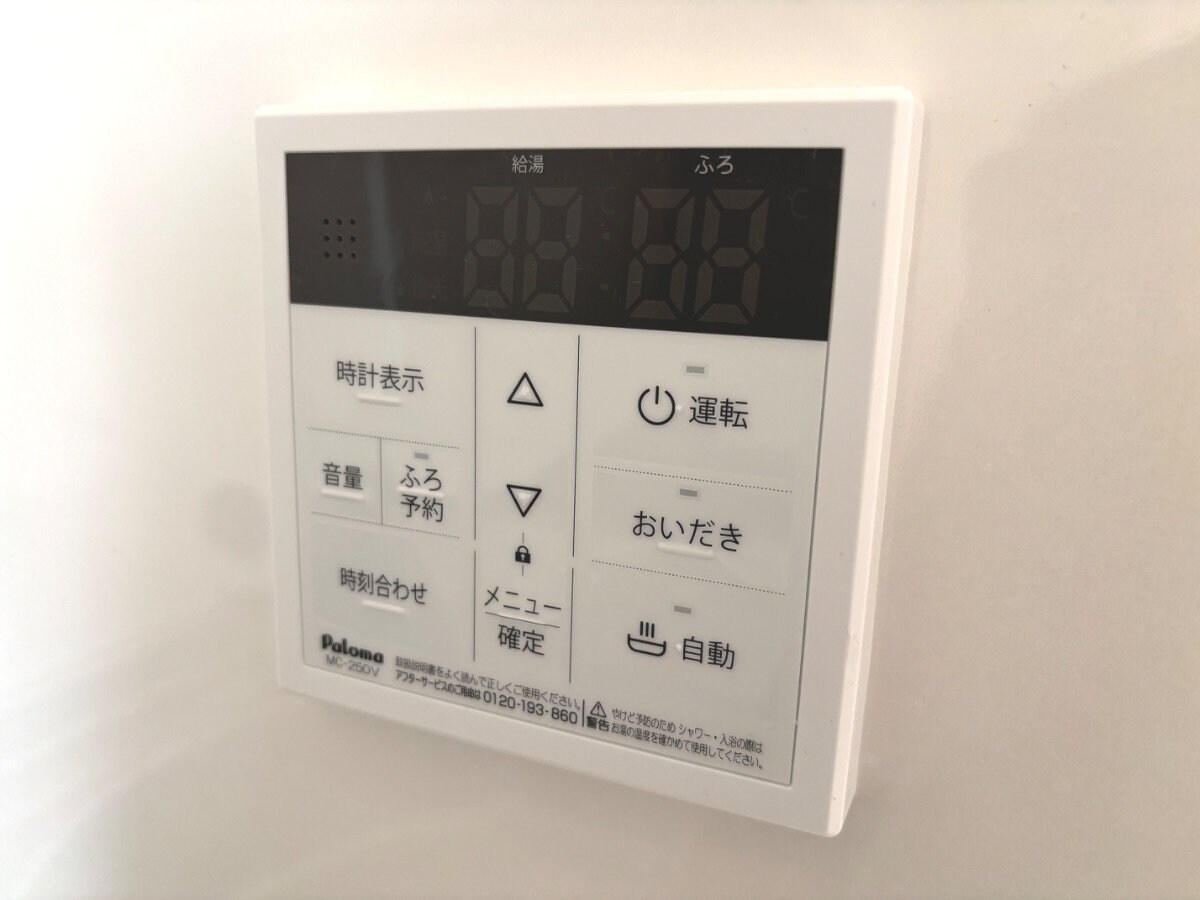 ルシエル アンの物件内観写真