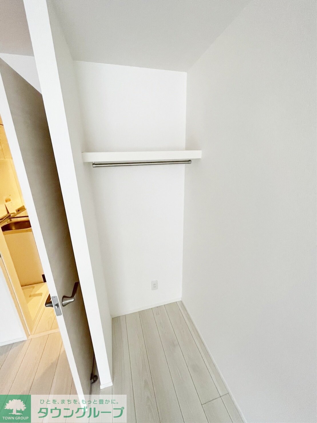 カインドネス相模原の物件内観写真