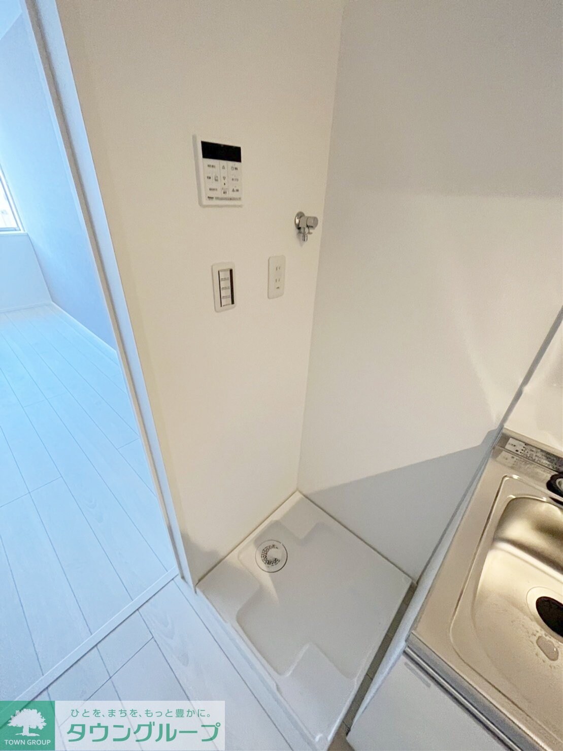 カインドネス相模原の物件内観写真