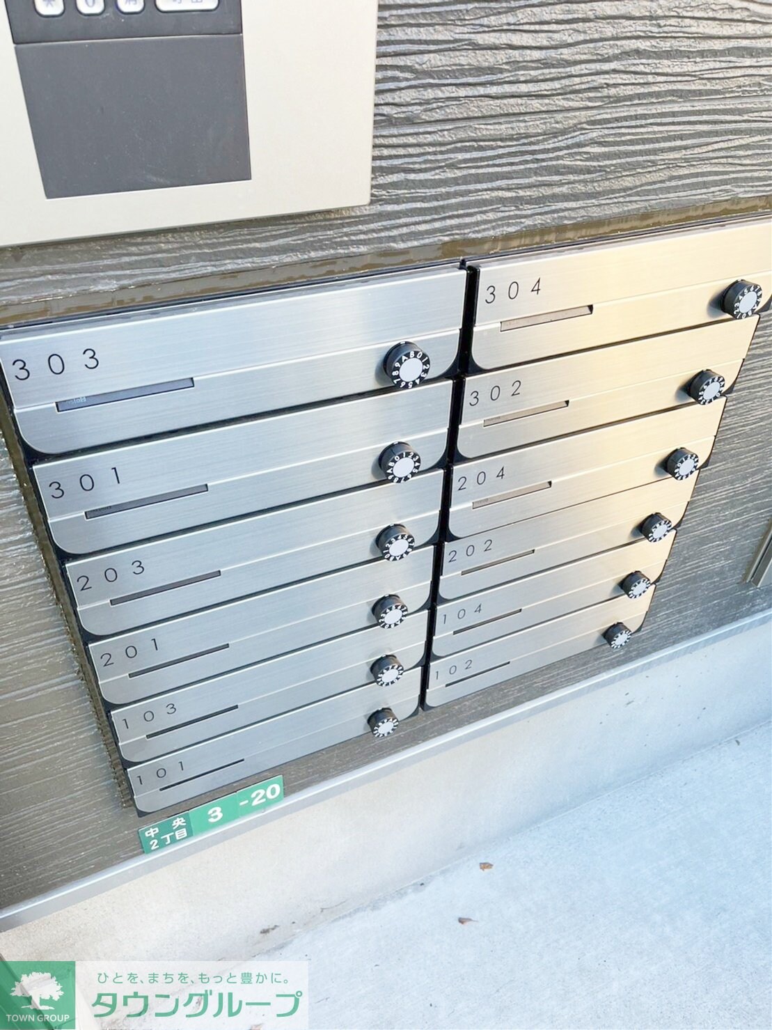 カインドネス相模原の物件内観写真