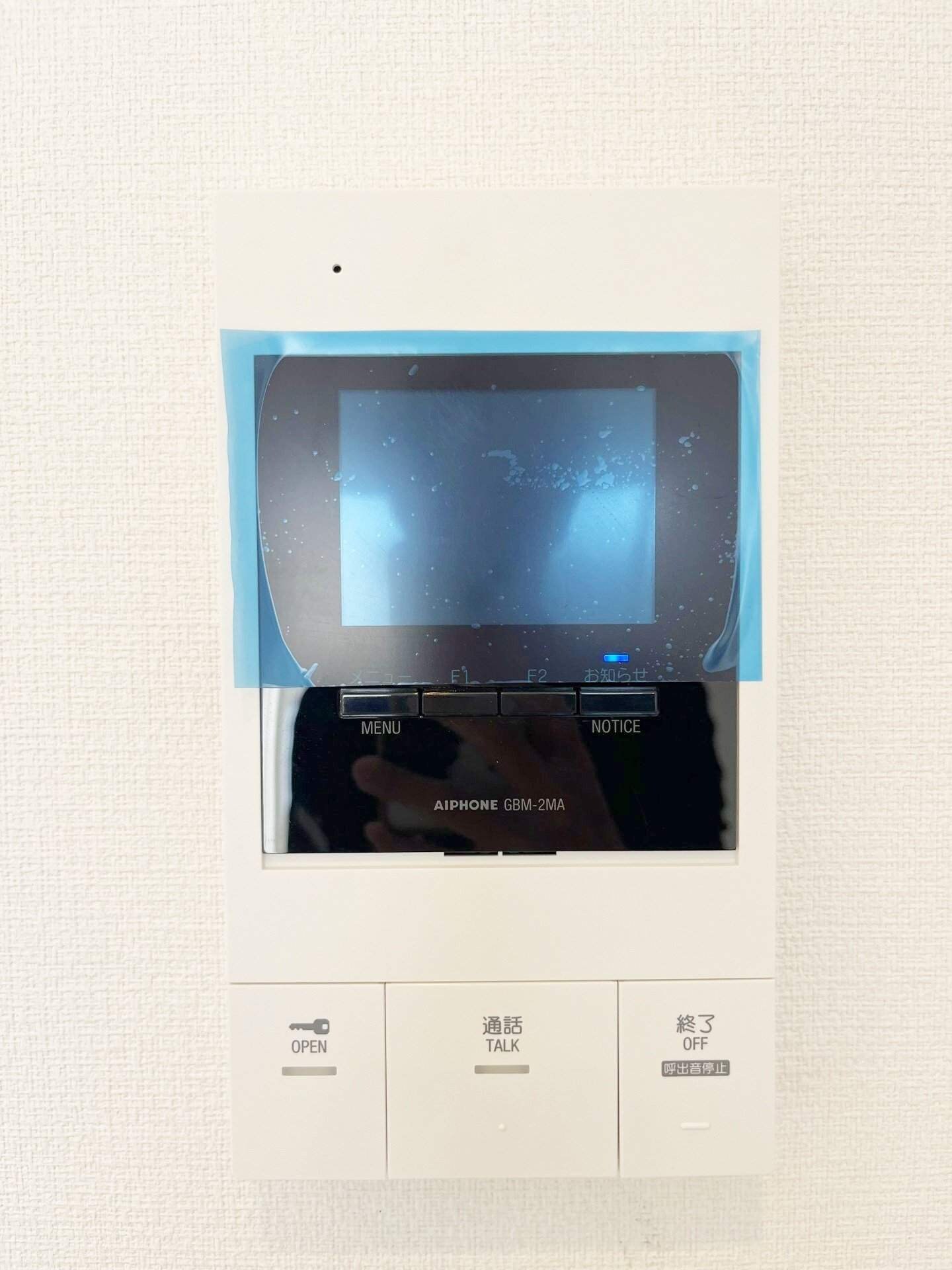 ヴィラ堀之内の物件内観写真