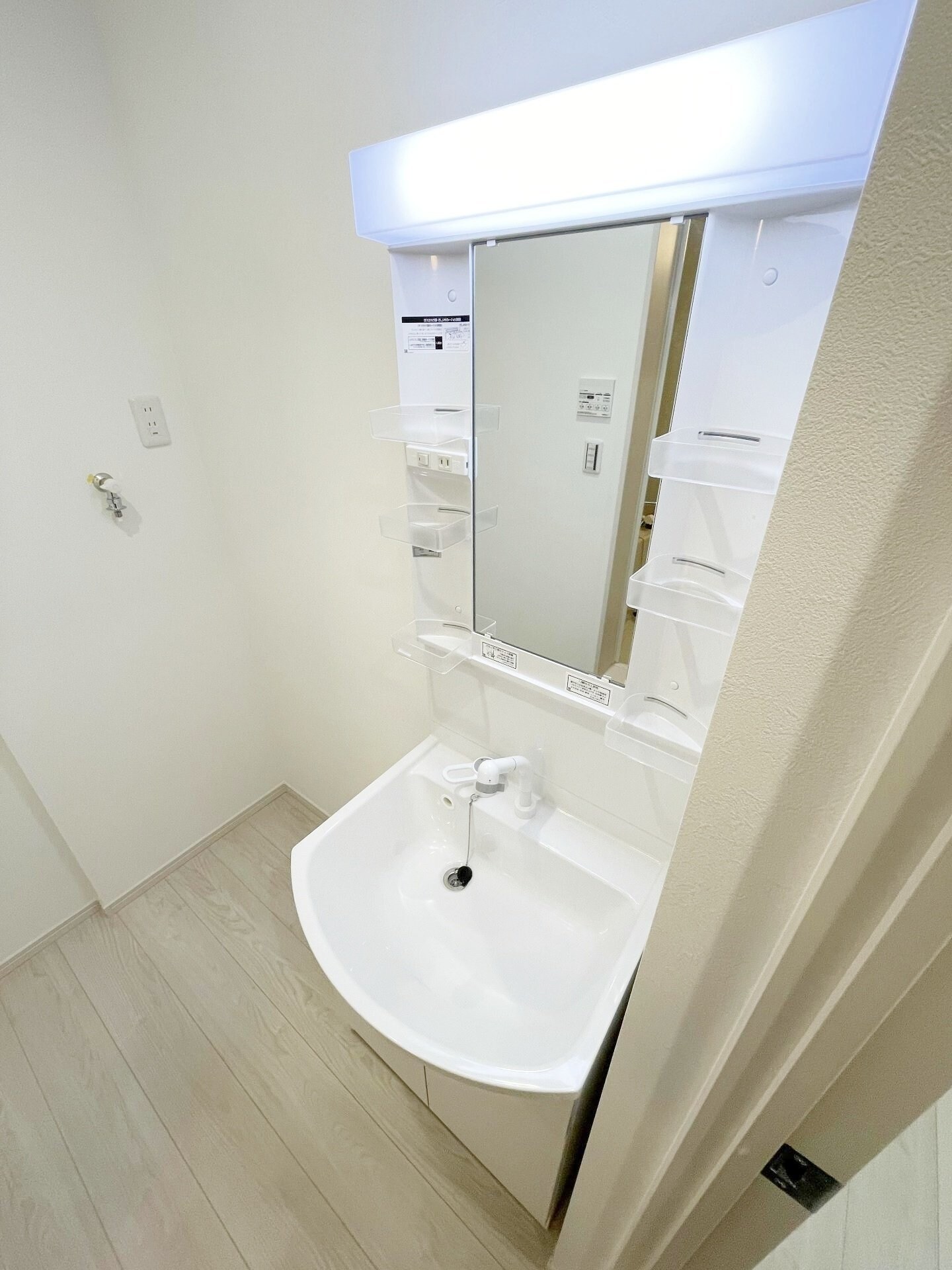 MELDIA長沼IIの物件内観写真