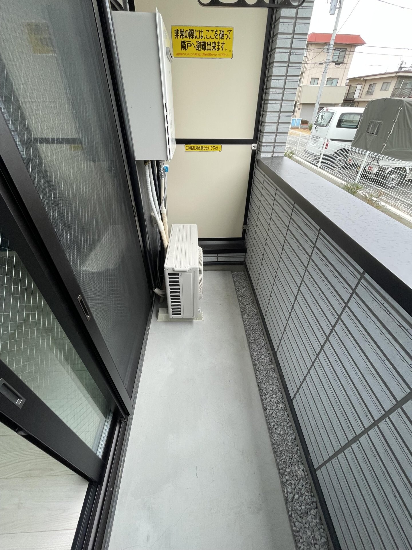 MELDIA長沼IIの物件内観写真