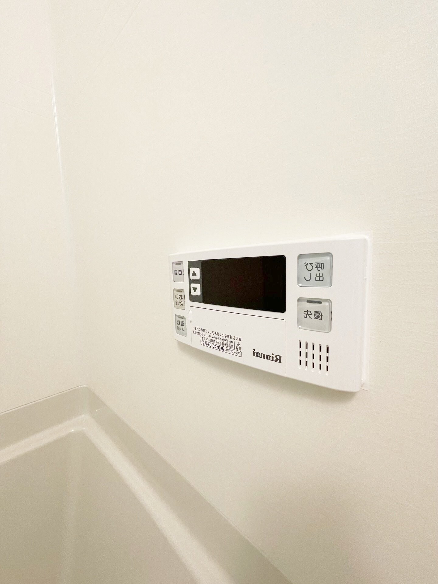 MELDIA長沼IIの物件内観写真