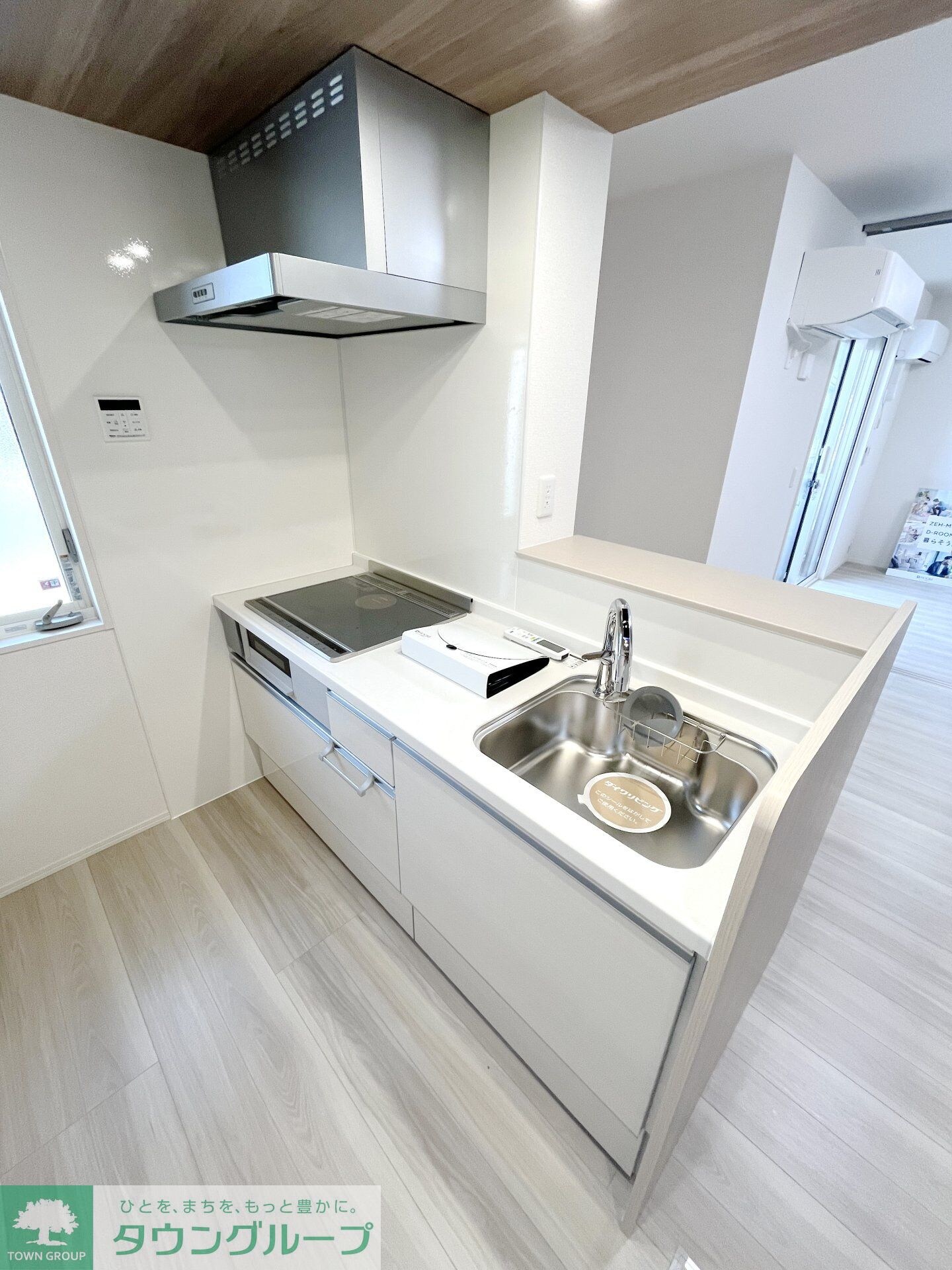 Asset-Court堀之内の物件内観写真