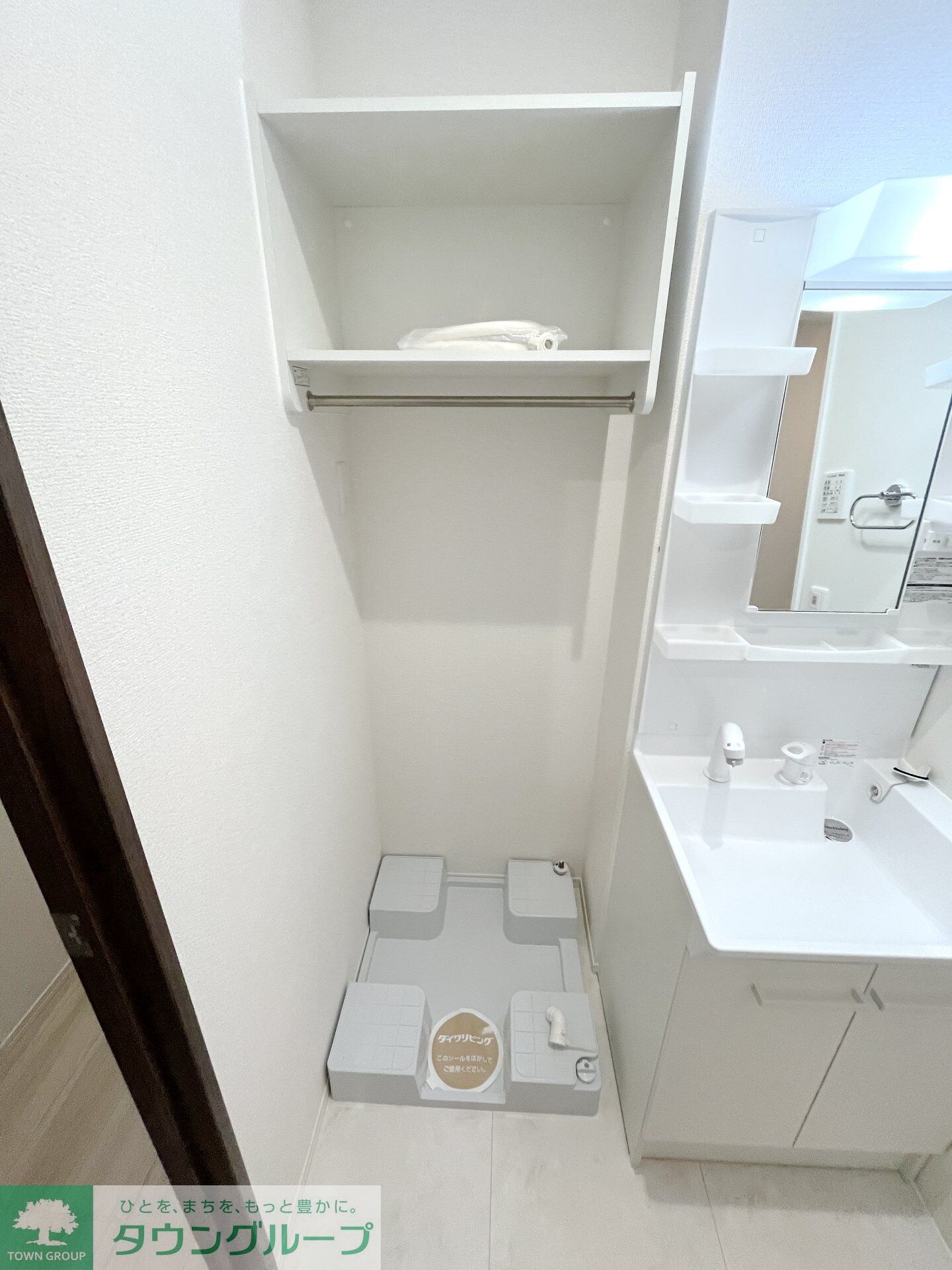 Asset-Court堀之内の物件内観写真