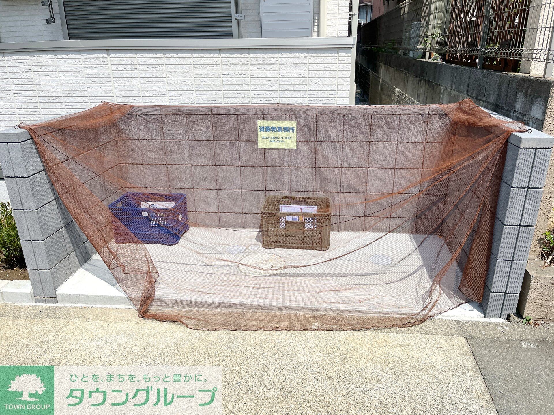 Asset-Court堀之内の物件内観写真