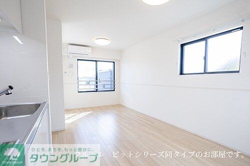 サニークレストの物件内観写真