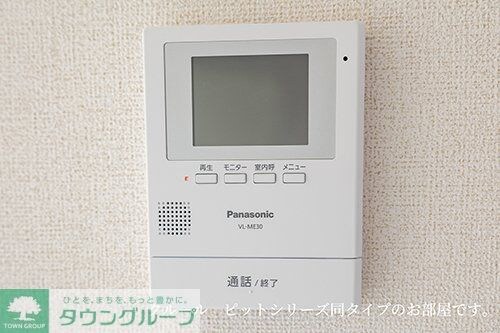 サニークレストの物件内観写真