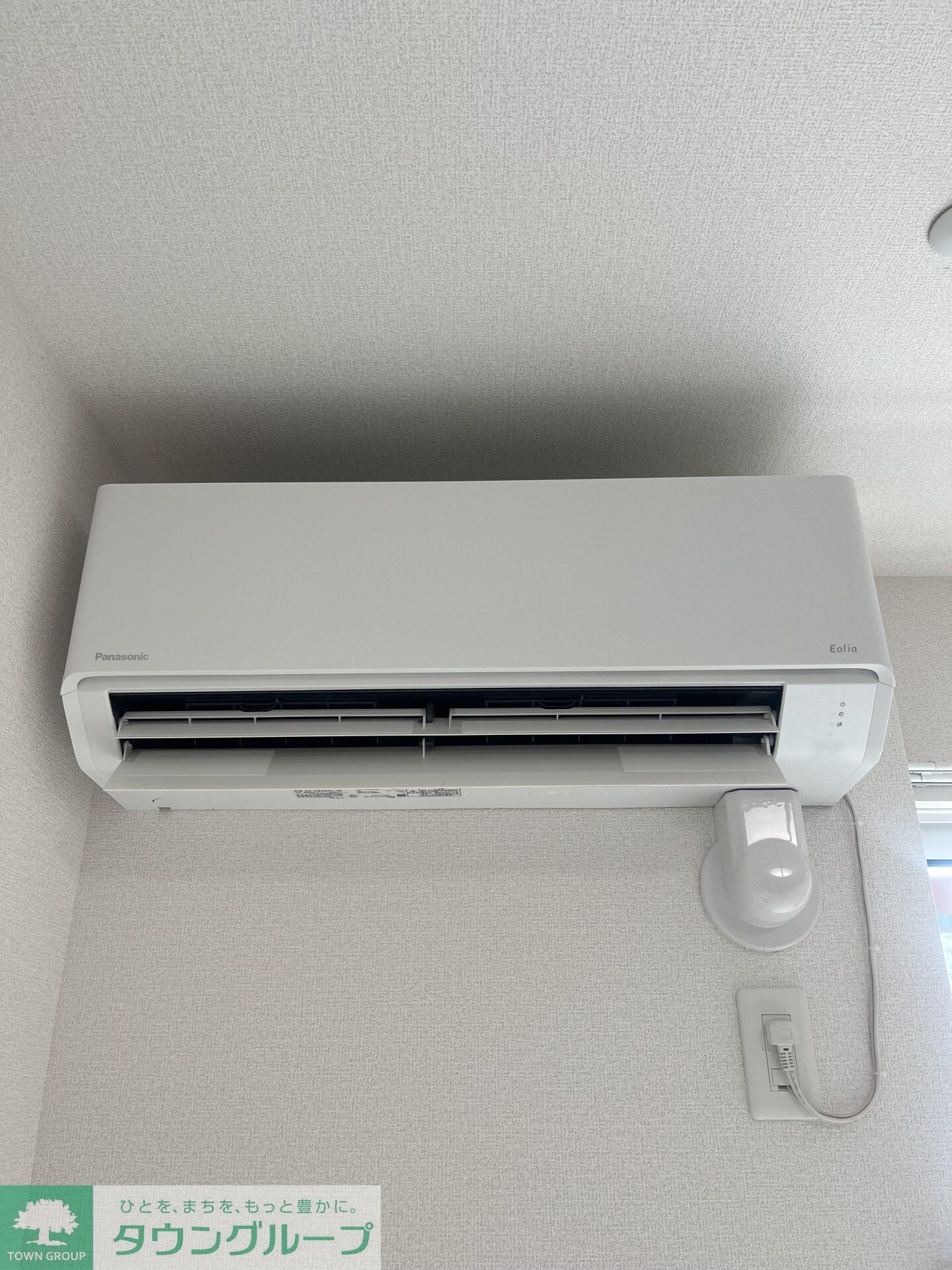 サニーコート・ライアンVの物件内観写真