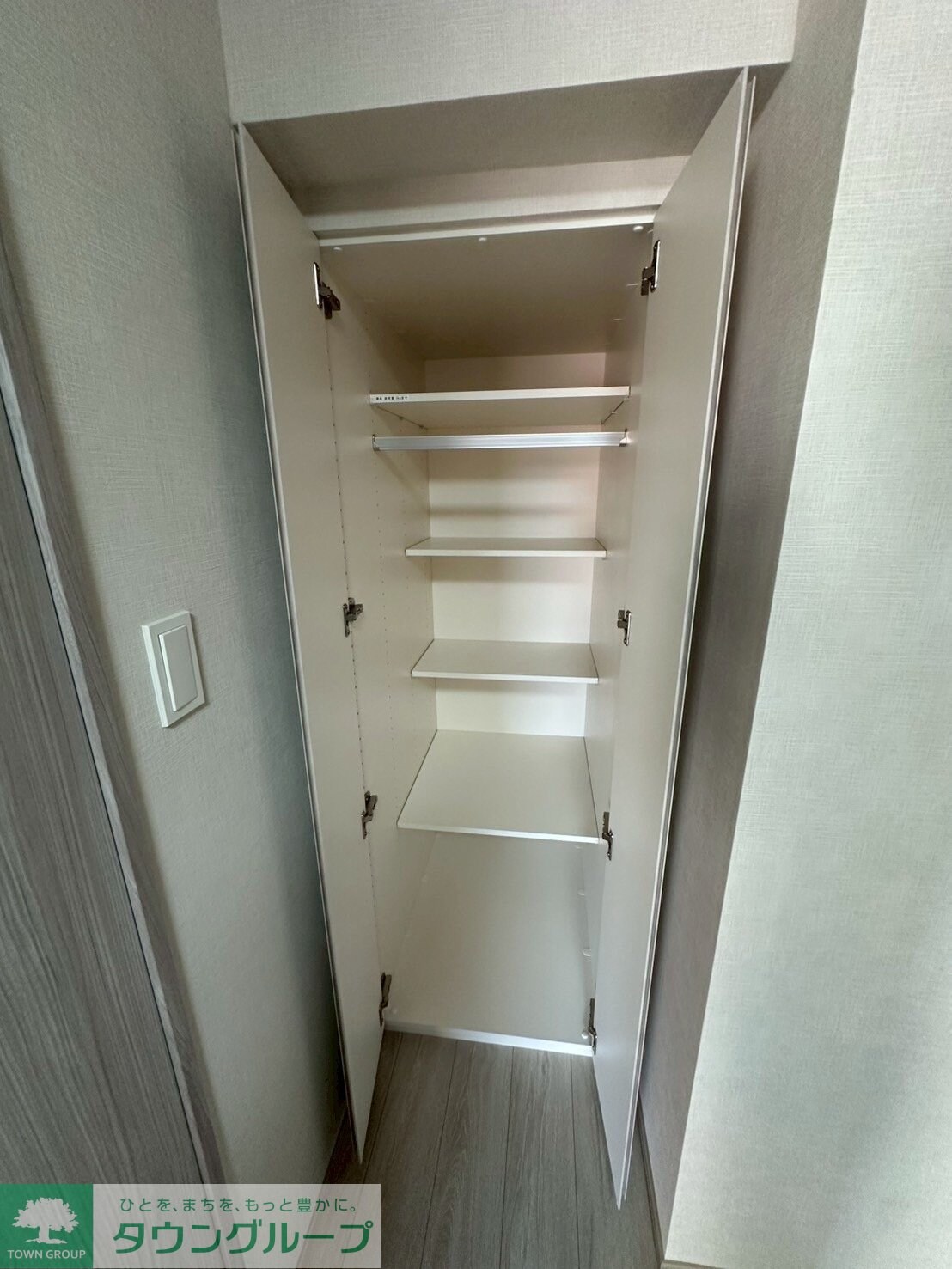 ラグゼナ八王子横山町の物件内観写真