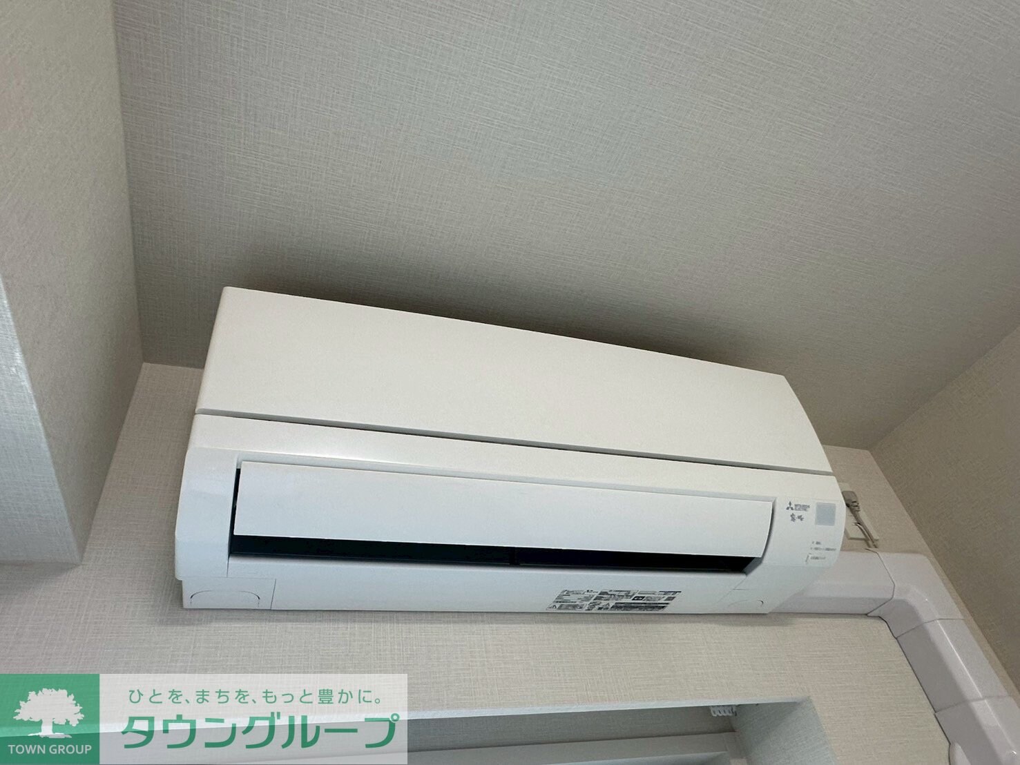 ラグゼナ八王子横山町の物件内観写真