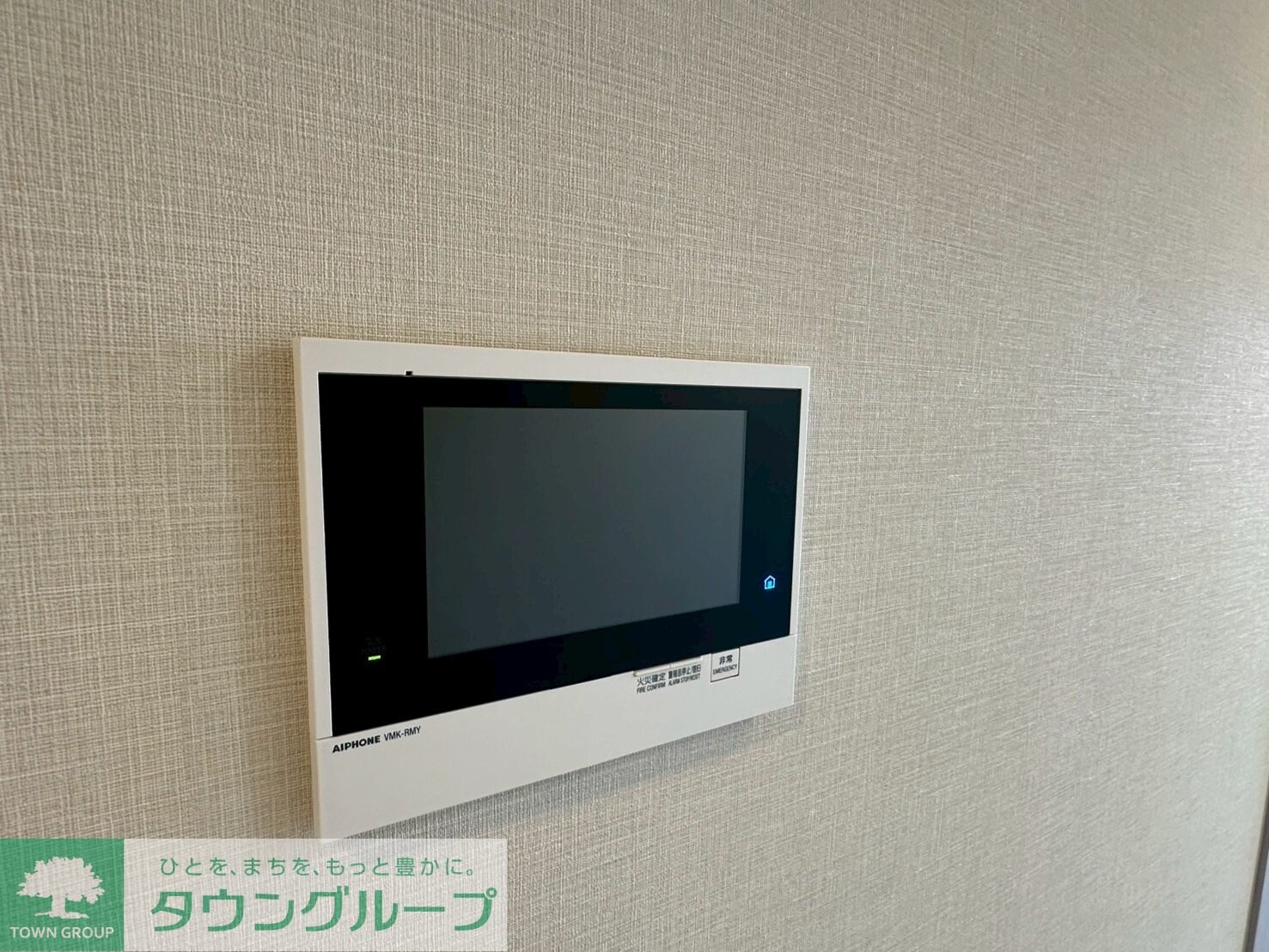 ラグゼナ八王子横山町の物件内観写真