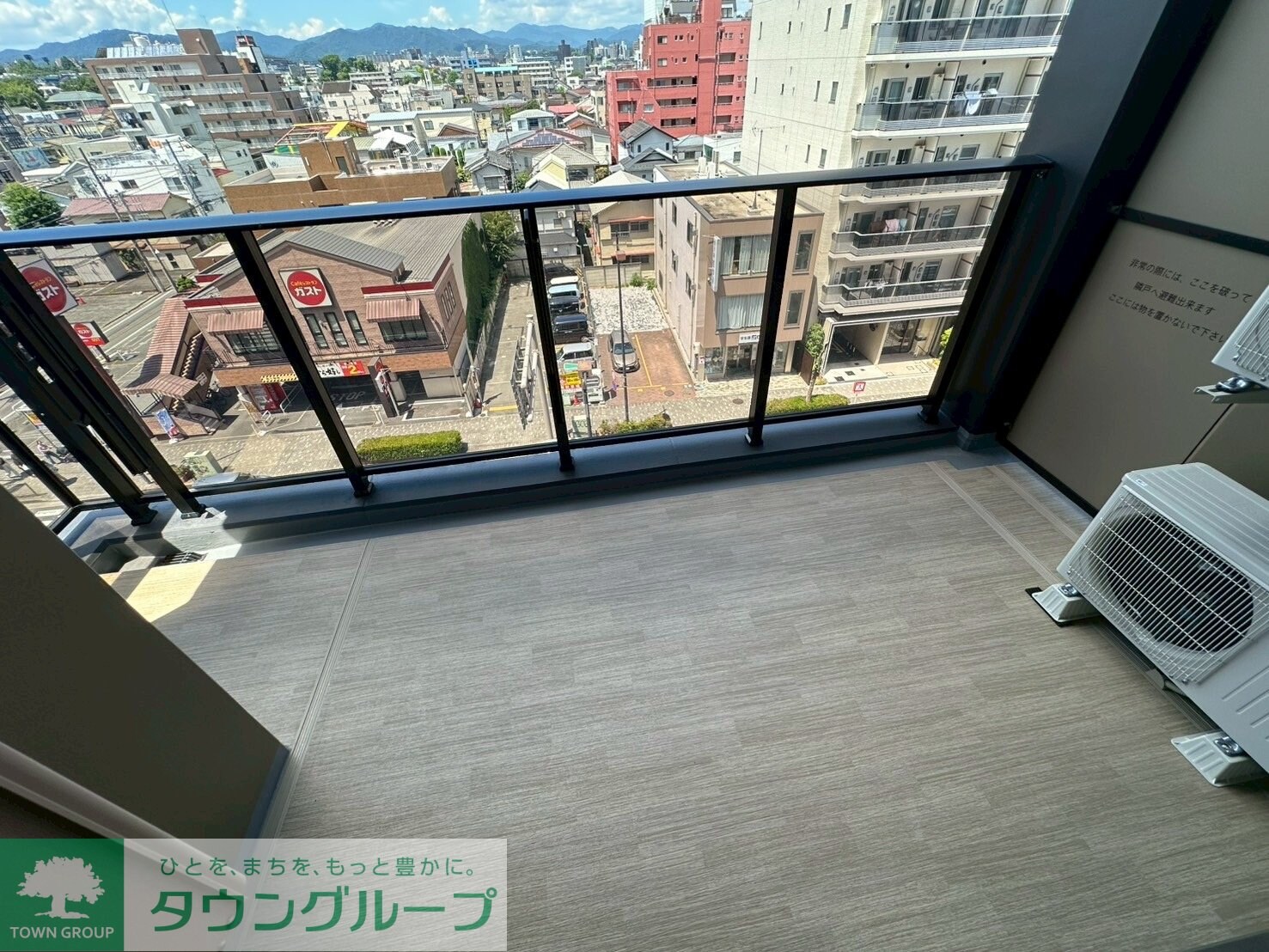 ラグゼナ八王子横山町の物件内観写真