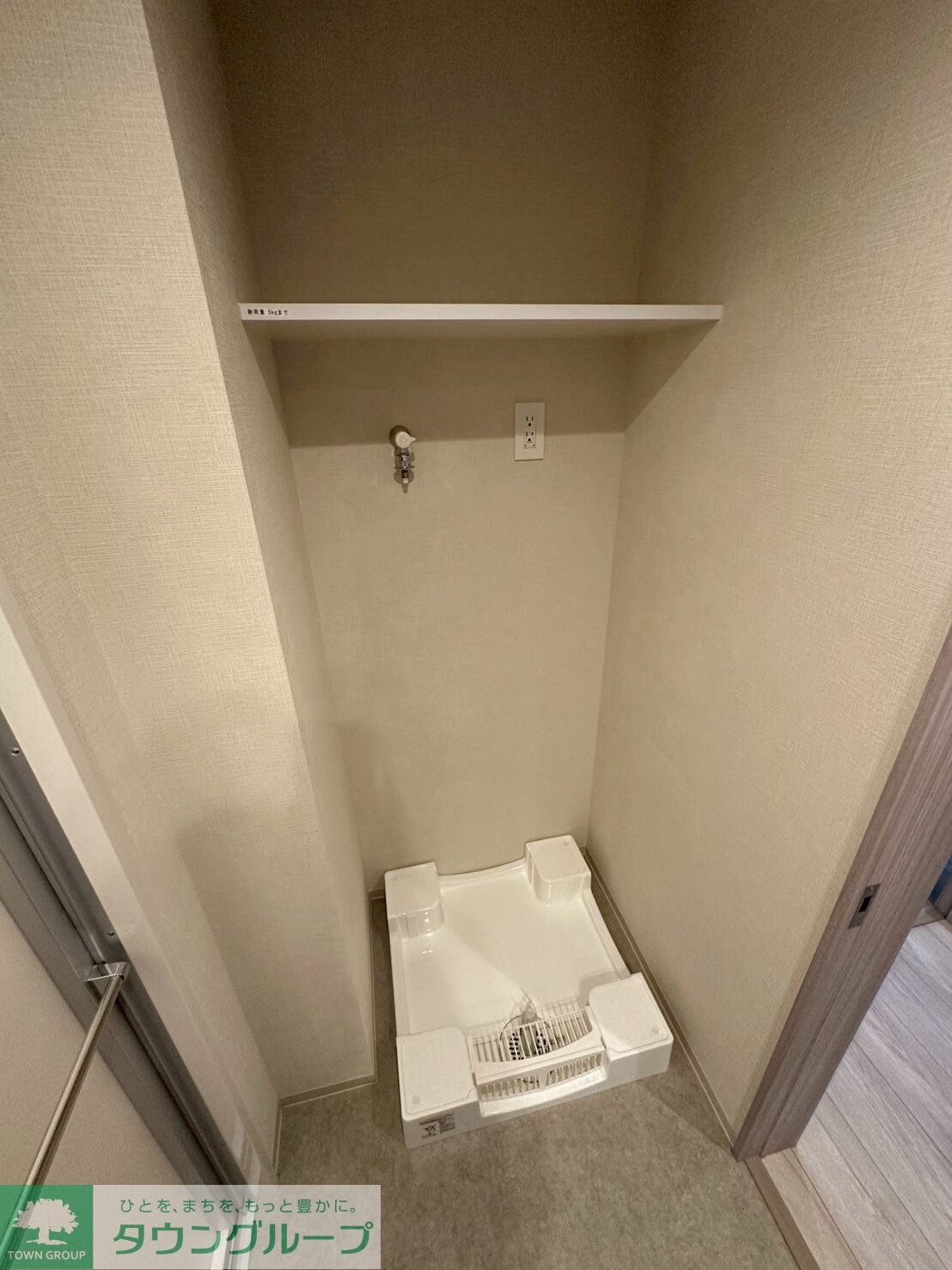 ラグゼナ八王子横山町の物件内観写真