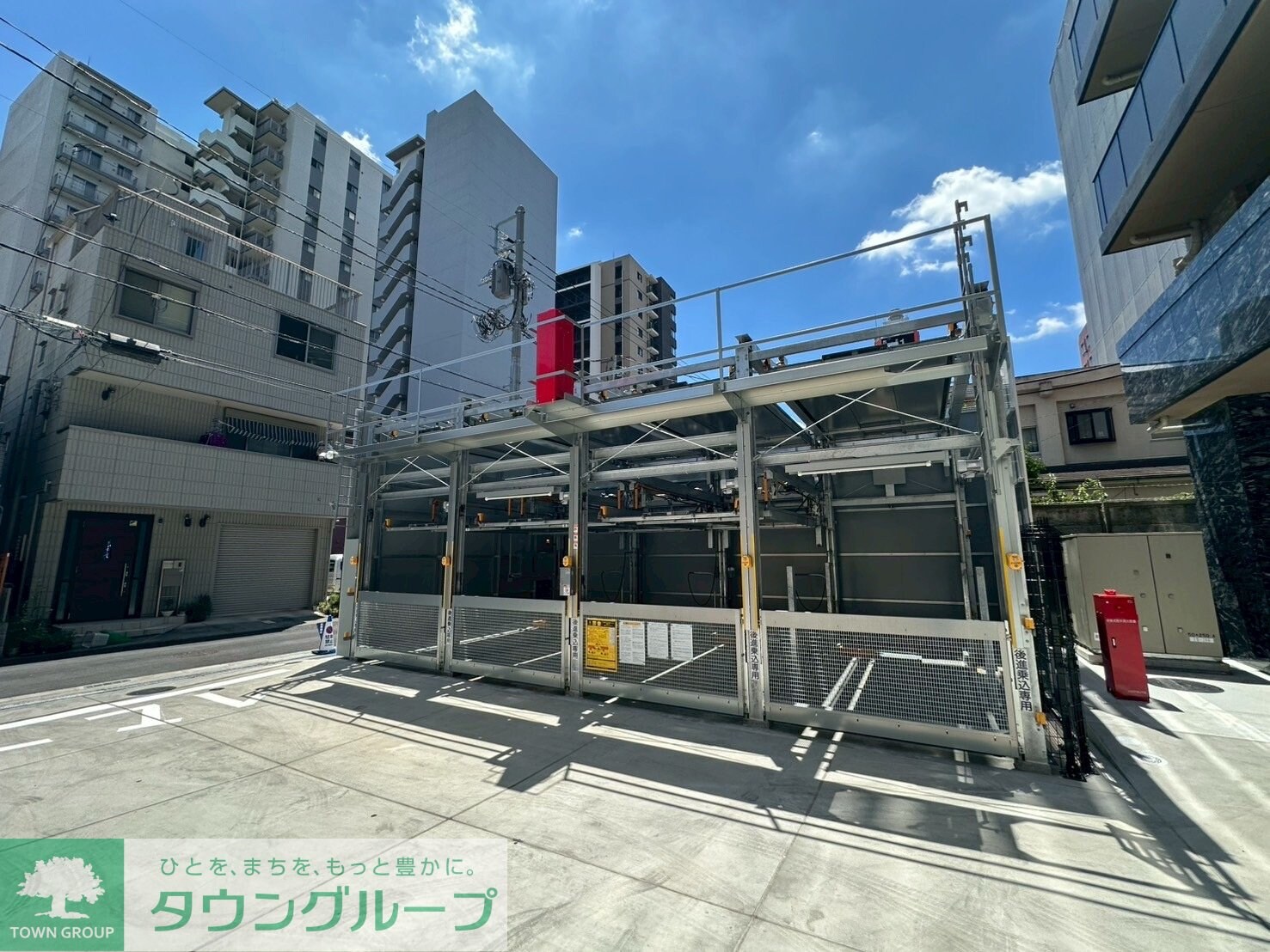 ラグゼナ八王子横山町の物件内観写真