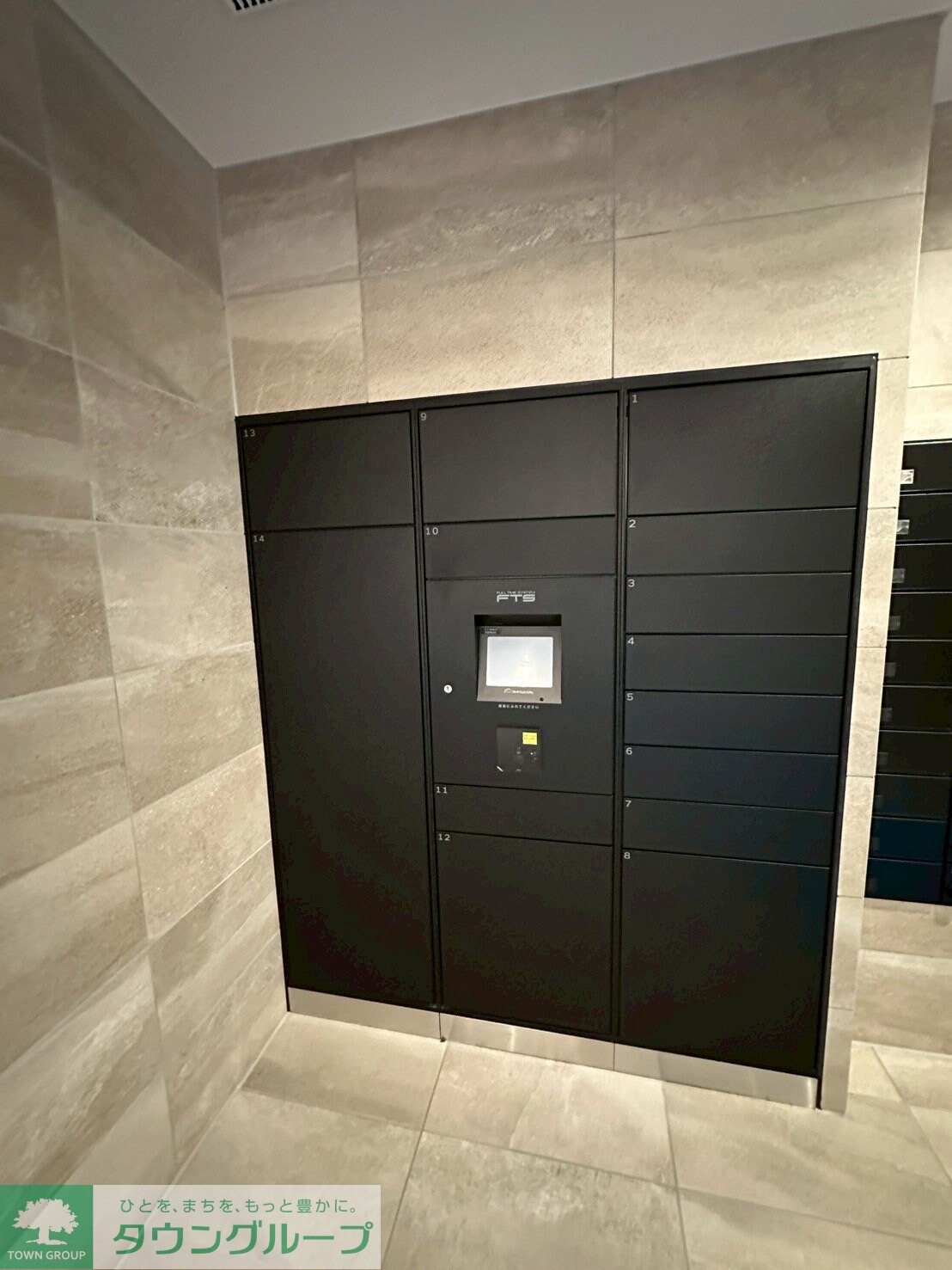 ラグゼナ八王子横山町の物件内観写真