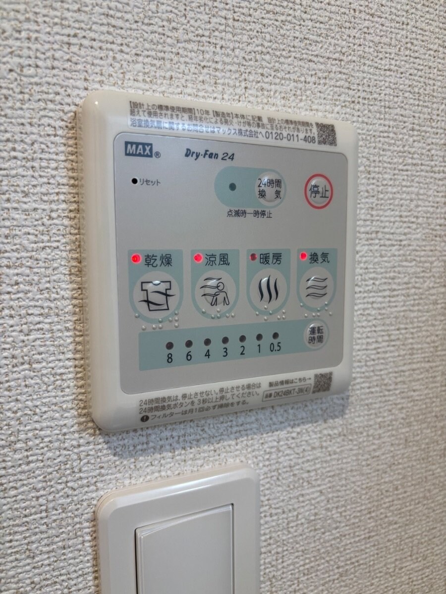 カメリヤウッドの物件内観写真