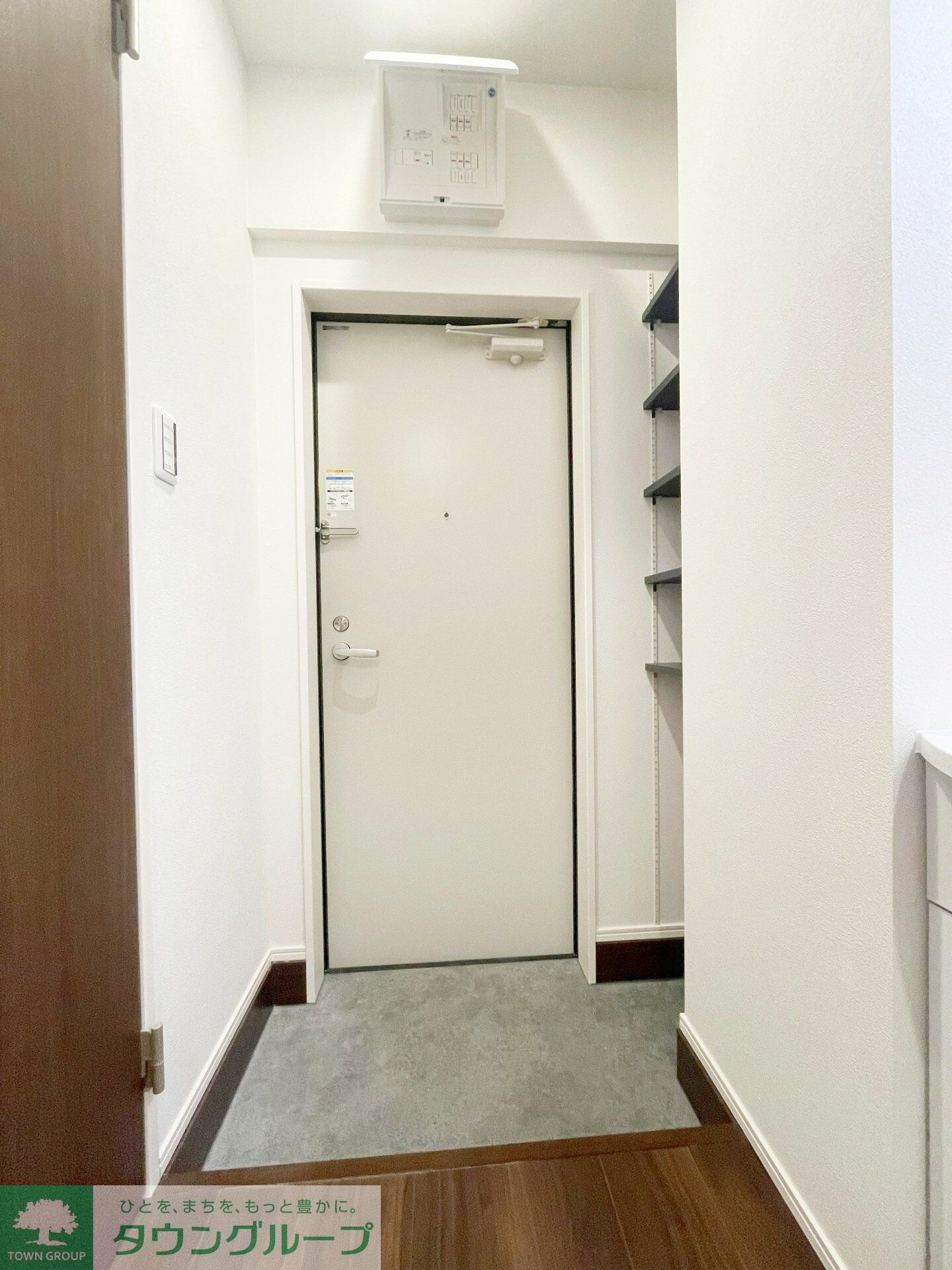 MELDIA相模大野の物件内観写真