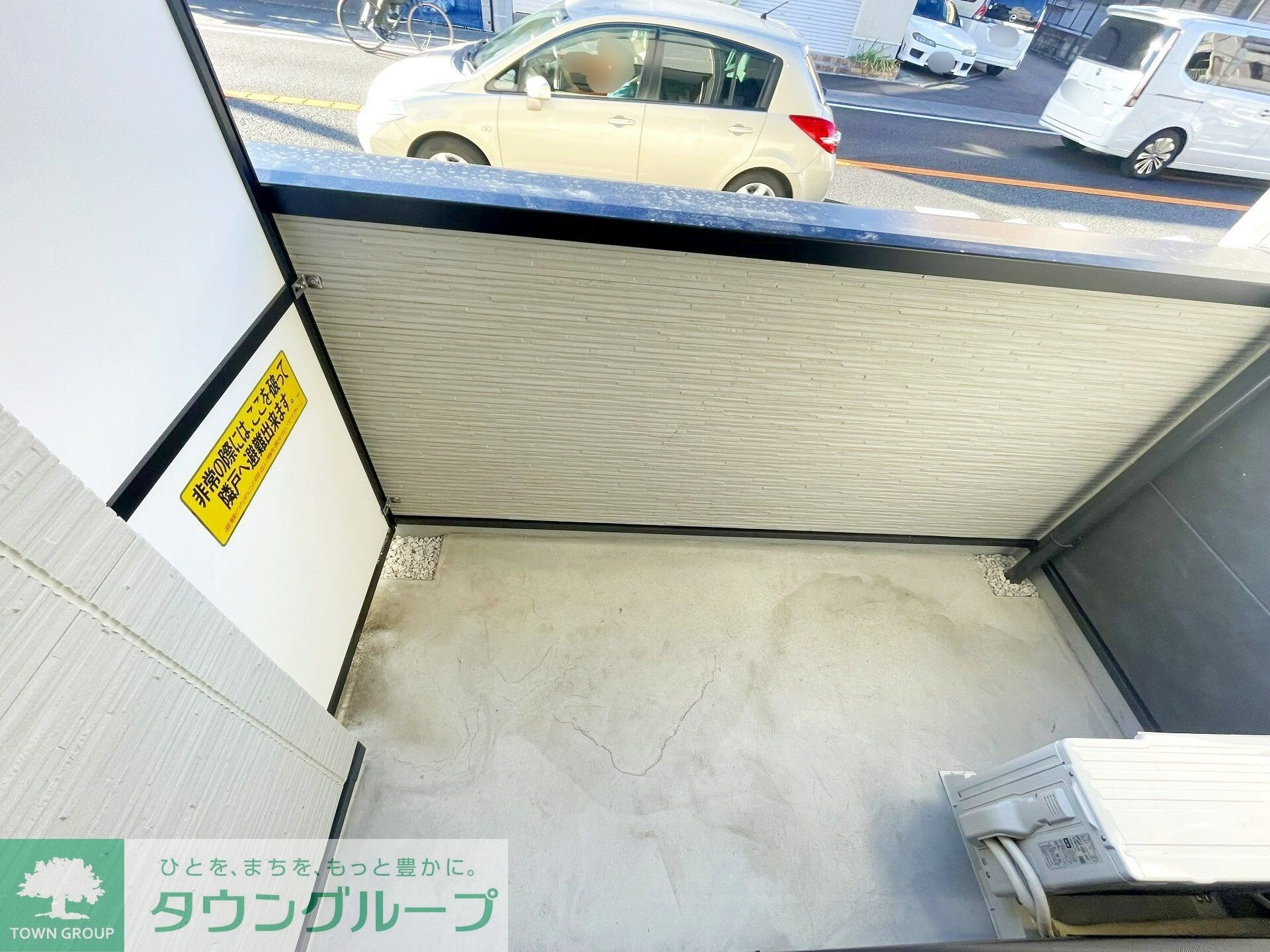 MELDIA相模大野の物件内観写真